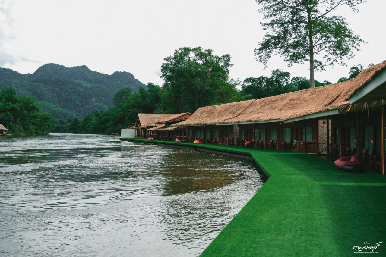 Saiyok Mantra Resort Sai Yok Luaran gambar