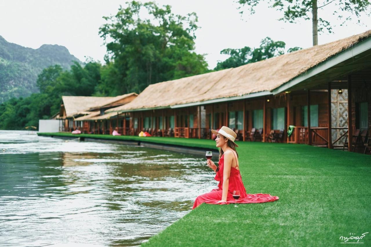 Saiyok Mantra Resort Sai Yok Luaran gambar