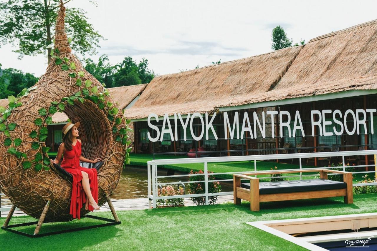 Saiyok Mantra Resort Sai Yok Luaran gambar