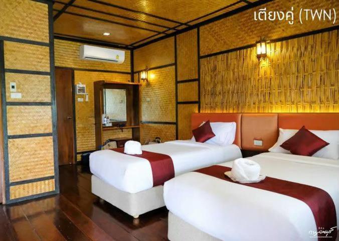 Saiyok Mantra Resort Sai Yok Luaran gambar